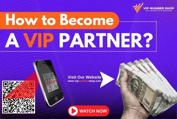 Become a vip partner